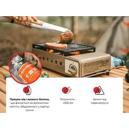 Пальник-гриль Naturehike газовий мультифункціональний (CNH22CJ007) - мініатюра 14