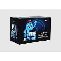 Настільна гра Gamesly 25 слів або менше (укр.) (ВР_25)