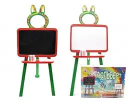 Розвиваюча дошка для малювання магнітна 013777/3 оранжево-зелена