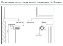 Термостатична головка для радіатора Herz Стандарт 6-28°C М28х1,5 (1726006) 30412 - мініатюра 8