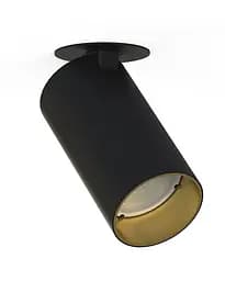 Спот Nowodvorski 7688 Mono Surface