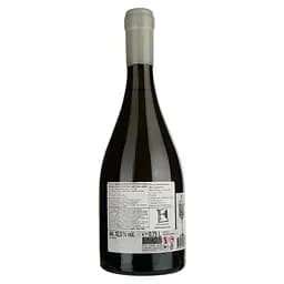 Вино Cricova Orasul Subteran Feteasca Alba, біле, сухе, 0.75 л - мініатюра 2