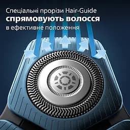 Електрична бритва Philips 5000 SkinIQ сіро-чорна (S5887/10) - мініатюра 8