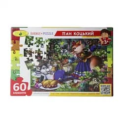 Пазлы 60, Пан Коцкий 83804