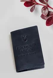 Шкіряна обкладинка для військового квитка офіцера запасу 8.0 темно-синя Crazy Horse - мініатюра 2