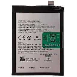 Акумулятор BLP845, OnePlus Nord CE 5G, 4500mAh, оригінал PRC