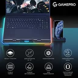 Підставка для ноутбука GamePro CP1090 [144503] - мініатюра 8