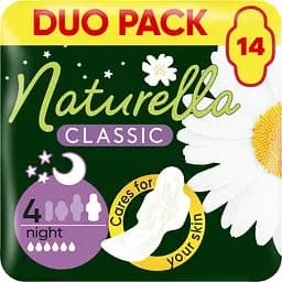 Прокладки гигиенические Naturella Ultra Camomile Night Duo, 14 шт