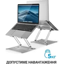 Підставка для ноутбука OfficePro LS610 Silver [144410] - мініатюра 13