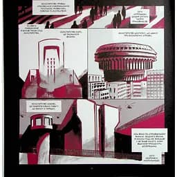 Комікс 1984. Графічний роман - Джордж Орвелл Vivat (9789669829481) - мініатюра 10