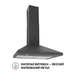 Витяжка купольна Perfelli K 6402 SG 850 LED - мініатюра 2