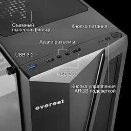 Корпус Everest 8800 no PS - мініатюра 2