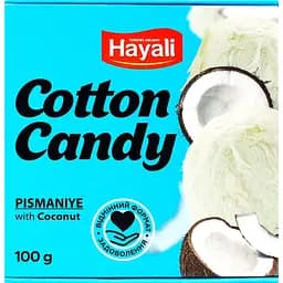 Пишмание Hayali Сotton Candy с кокосом 100 г (957309)