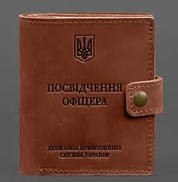 Кожаная обложка-портмоне для удостоверения офицера ГНСУ 11.2 светло-коричневая Crazy Horse