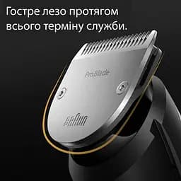 Машинка для стрижки Braun BeardTrimmer 7 BT7420 - мініатюра 7