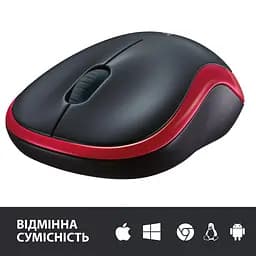 Бездротова миша Logitech M185 Wireless Red (L910-002237) (910-002237) - мініатюра 5