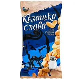 Арахіс смажений солоний Козацька Слава 100 г