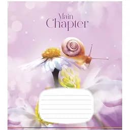 Тетрадь ученическая Cool adventures Школярик 018-3192K-4 в клетку 18 листов