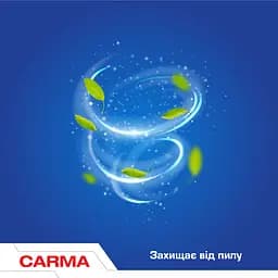 Засіб для миття скла Carma із нашатирним спиртом, 740 мл - мініатюра 3