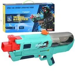 Игрушечный водяной бластер 3205A-1 – яркий компактный автомат для веселых летних игр, 48 см.