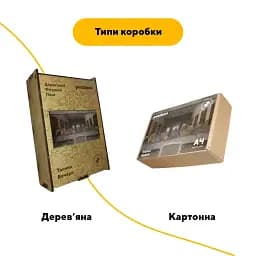 Дерев'яний фігурний пазл Тайна Вечеря, А3, Дерев'яна коробка 200 елементів - мініатюра 4