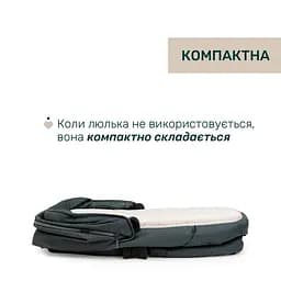 Коляска 2 в 1 Chicco Bellagio 2 зелена (87183.33.01) - мініатюра 6