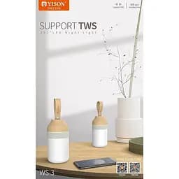 Акустика та лампа на акумуляторі 2 в 1 Yison TWS LED Night Light WS-3 - мініатюра 3