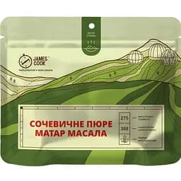 Сублимировано сушеное блюдо James Cook Сочное пюре Мачей Масала