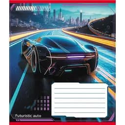 Зошит учнівський "Авто майбутнього" Leader 018-530292K-5 в клітинку, 18 аркушів