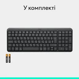 Клавіатура Logitech K250 Wireless UKR Graphite (920-013822) - мініатюра 2