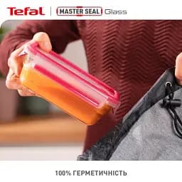 Контейнер Tefal Master Seal Glass 1.3 л (N1041010) - мініатюра 4