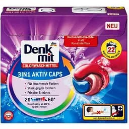 Капсули для стирки цветных речей Denkmit 3IN1 Aktiv Caps, 22 шт.