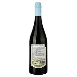 Вино Bodegas Lozano Shiraz Costa Azul, червоне, сухе, 13%, 0,75 л (37815) - мініатюра 2