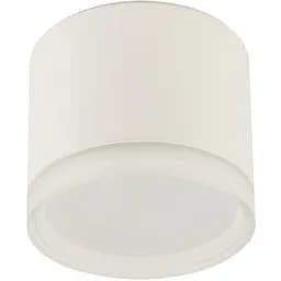 Точковий світильник Nowodvorski SILBA 10476