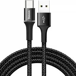 Кабель Baseus Halo Cable USB to Type-C 3A 0.5m CATGH-A01 Black