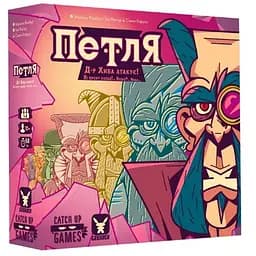 Настольная игра Geekach Games Петля (The Loop) (укр.) (GKCH052TL)