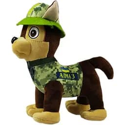 Мягкая игрушка Копиця Собачка Алмаз, 23 см (00114-725)