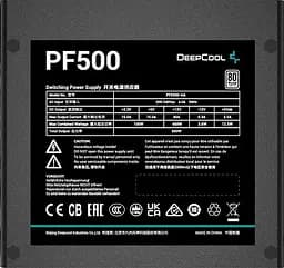 Блок живлення DeepCool PF500 500W 80+ (R-PF500D-HA0B-EU) - мініатюра 2