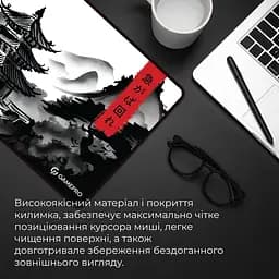Ігрова поверхня GamePro (MP275BW) - мініатюра 5