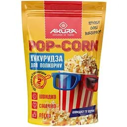 Кукурудза для попкорну Akura 100 г