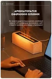 Зволожувач повітря портативний DQ-711 Nordic Style Flame V3 аромадифузор електричний ефект полум'я ПОДАРУНОК + 2 Арома олії Kinscoter 25.1х7.5х7 см hoz0012405 - мініатюра 5