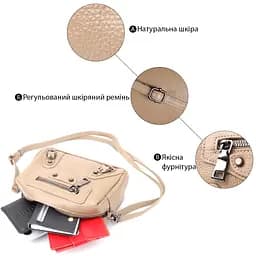 Жіноча сумка Vintage із натуральної шкіри 17х12х6.5 см sum0027605 - мініатюра 4