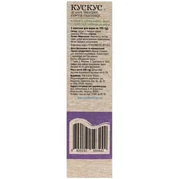 Кускус Art Foods зі 100% твердих сортів пшениці 400 г - мініатюра 5