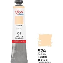 Масляная краска Rosa Studio Телесная (524) 45 мл