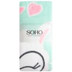 Полотенце Soho ILY микрофибра 70 x 140 см