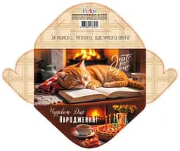 Конверт для грошей КВ-25- 00, ціна за 10 шт.