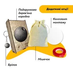 Пазл дерев'яний Зірка Смерті, А4, Картонна коробка 100 елементів - мініатюра 5