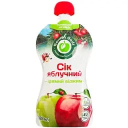 Сік Garden Gadz яблучний  прямого віджиму 185 мл