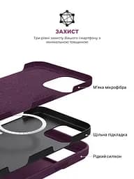 Силиконовый чехол с MagSafe для Apple iPhone 16 Pro Max, ICON2 MagCase, бордовый, противоударный, панель с мягкой подкладкой, защита всего корпуса, поддержка беспроводной зарядки, совместим с защитными стеклами и пленками, ArmorStandart (ARM81322) - мініатюра 6