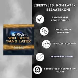 Презервативи LifeStyles Non Latex 12 шт. (ROZ6400230499) - мініатюра 2
